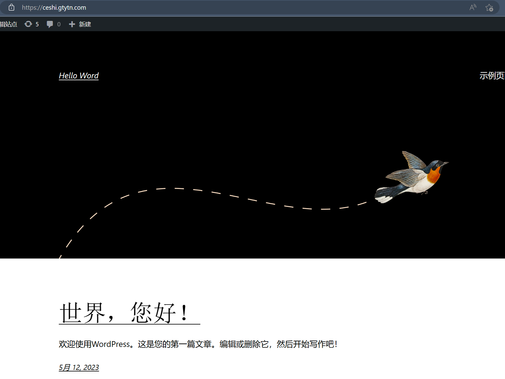 请输入图片描述